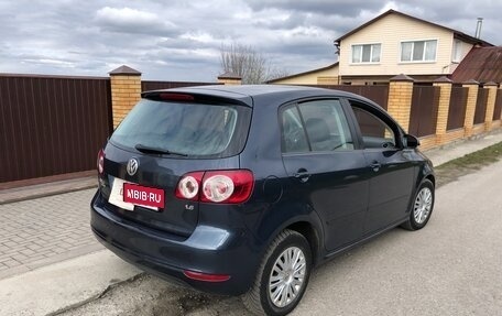 Volkswagen Golf Plus II, 2012 год, 850 000 рублей, 6 фотография