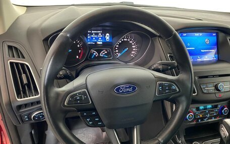 Ford Focus III, 2019 год, 1 469 000 рублей, 9 фотография