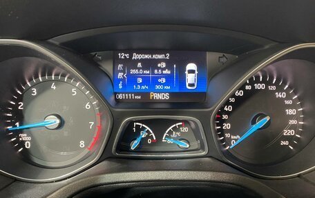 Ford Focus III, 2019 год, 1 469 000 рублей, 17 фотография