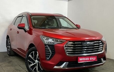 Haval Jolion, 2022 год, 1 599 000 рублей, 1 фотография