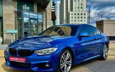 BMW 4 серия, 2013 год, 2 369 000 рублей, 1 фотография