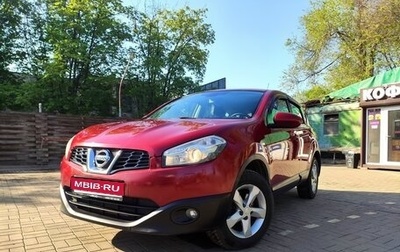 Nissan Qashqai, 2011 год, 1 150 000 рублей, 1 фотография