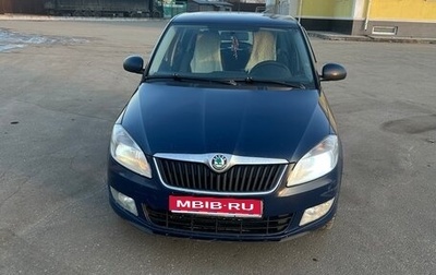 Skoda Fabia II, 2011 год, 700 000 рублей, 1 фотография