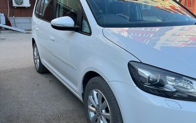 Volkswagen Touran III, 2012 год, 1 370 000 рублей, 1 фотография