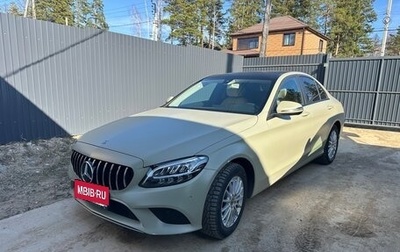 Mercedes-Benz C-Класс, 2018 год, 2 900 000 рублей, 1 фотография