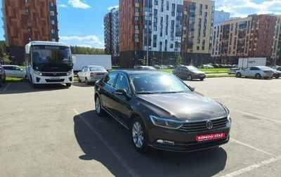 Volkswagen Passat B8 рестайлинг, 2015 год, 1 800 000 рублей, 1 фотография