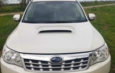 Subaru Forester, 2011 год, 1 700 000 рублей, 1 фотография
