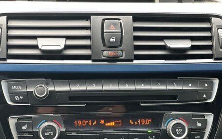 BMW 4 серия, 2013 год, 2 369 000 рублей, 15 фотография