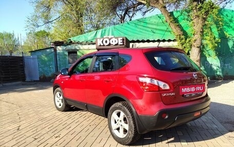 Nissan Qashqai, 2011 год, 1 150 000 рублей, 7 фотография