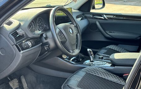 BMW X3, 2015 год, 2 700 000 рублей, 10 фотография