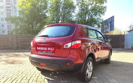 Nissan Qashqai, 2011 год, 1 150 000 рублей, 12 фотография
