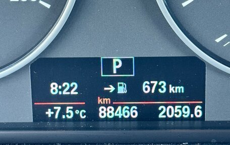 BMW X3, 2015 год, 2 700 000 рублей, 14 фотография
