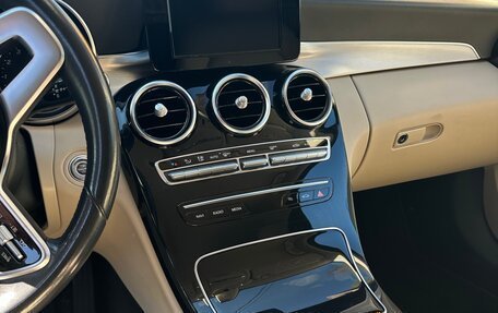 Mercedes-Benz C-Класс, 2018 год, 2 900 000 рублей, 10 фотография