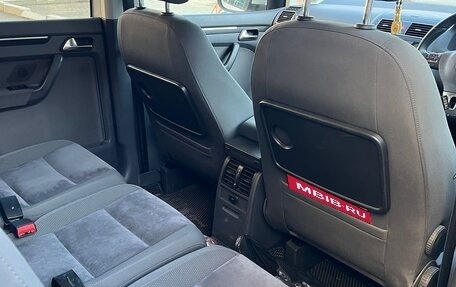 Volkswagen Touran III, 2012 год, 1 370 000 рублей, 6 фотография