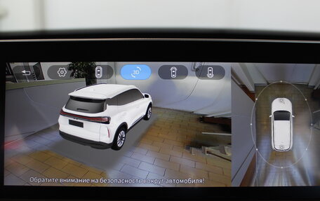 Chery Tiggo 4 I рестайлинг, 2025 год, 2 420 000 рублей, 23 фотография