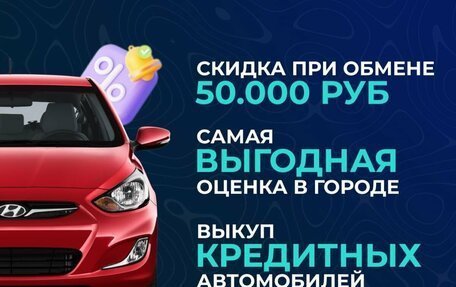 Hyundai Creta I рестайлинг, 2020 год, 1 797 000 рублей, 4 фотография