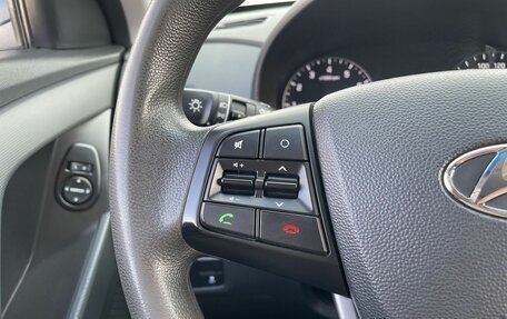Hyundai Creta I рестайлинг, 2020 год, 1 797 000 рублей, 8 фотография