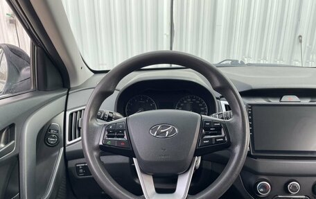 Hyundai Creta I рестайлинг, 2020 год, 1 797 000 рублей, 10 фотография