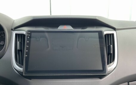 Hyundai Creta I рестайлинг, 2020 год, 1 797 000 рублей, 13 фотография