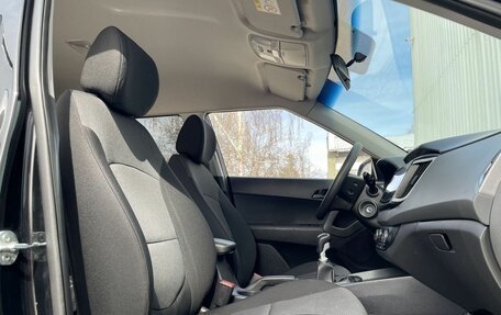 Hyundai Creta I рестайлинг, 2020 год, 1 797 000 рублей, 22 фотография