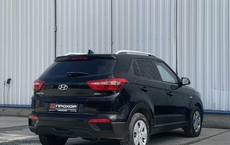 Hyundai Creta I рестайлинг, 2020 год, 1 797 000 рублей, 31 фотография