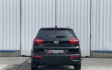 Hyundai Creta I рестайлинг, 2020 год, 1 797 000 рублей, 33 фотография