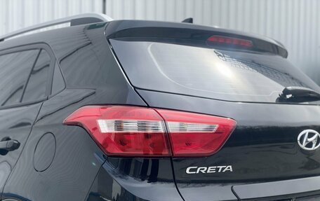 Hyundai Creta I рестайлинг, 2020 год, 1 797 000 рублей, 32 фотография