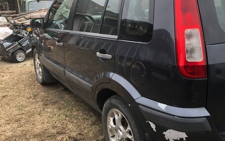 Ford Fusion I, 2006 год, 360 000 рублей, 2 фотография