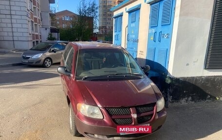 Dodge Caravan IV, 2003 год, 320 000 рублей, 23 фотография