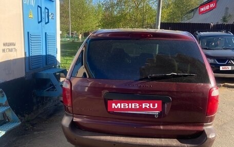 Dodge Caravan IV, 2003 год, 320 000 рублей, 21 фотография