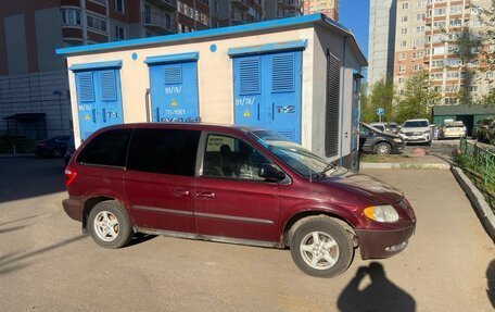 Dodge Caravan IV, 2003 год, 320 000 рублей, 24 фотография