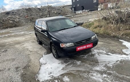 Toyota Caldina, 1998 год, 2 фотография