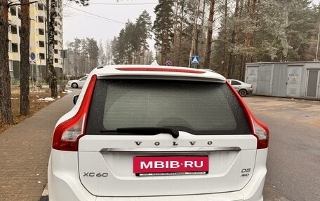 Volvo XC60 II, 2013 год, 2 000 000 рублей, 3 фотография