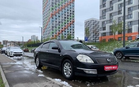 Nissan Teana, 2006 год, 800 000 рублей, 1 фотография