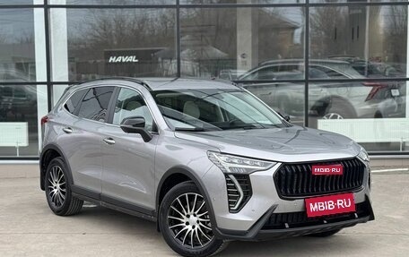 Haval Jolion, 2025 год, 2 949 000 рублей, 1 фотография