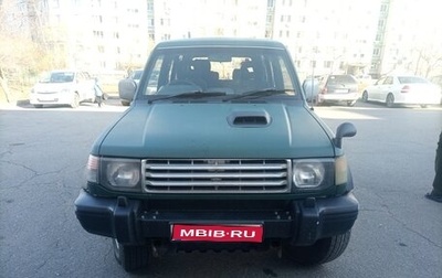 Mitsubishi Pajero III рестайлинг, 1995 год, 450 000 рублей, 1 фотография