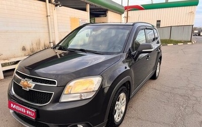 Chevrolet Orlando I, 2014 год, 1 200 000 рублей, 1 фотография
