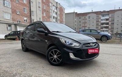 Hyundai Solaris II рестайлинг, 2011 год, 750 000 рублей, 1 фотография