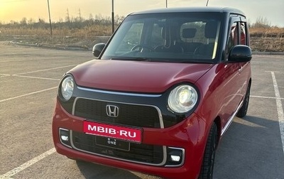 Honda N-One I, 2016 год, 795 000 рублей, 1 фотография