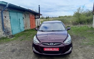 Hyundai Solaris II рестайлинг, 2011 год, 760 000 рублей, 1 фотография