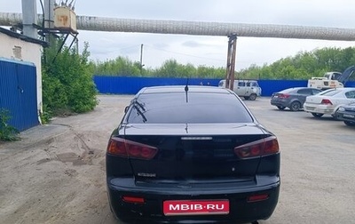 Mitsubishi Lancer IX, 2008 год, 670 000 рублей, 1 фотография