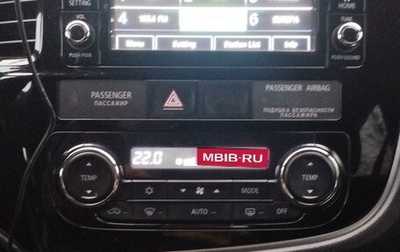 Mitsubishi Outlander III рестайлинг 3, 2017 год, 2 000 000 рублей, 1 фотография