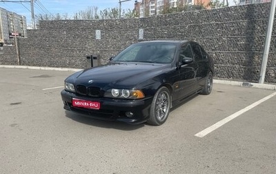 BMW 5 серия, 1996 год, 1 300 000 рублей, 1 фотография