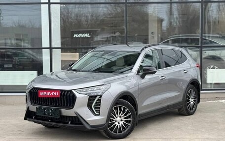 Haval Jolion, 2025 год, 2 949 000 рублей, 3 фотография