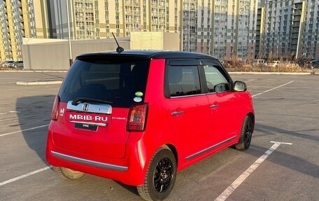 Honda N-One I, 2016 год, 795 000 рублей, 3 фотография