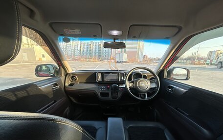 Honda N-One I, 2016 год, 795 000 рублей, 11 фотография