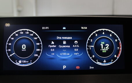 Chery Tiggo 4 I рестайлинг, 2025 год, 2 420 000 рублей, 27 фотография