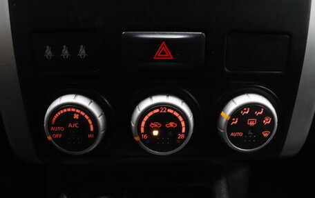 Nissan X-Trail, 2011 год, 1 245 000 рублей, 15 фотография