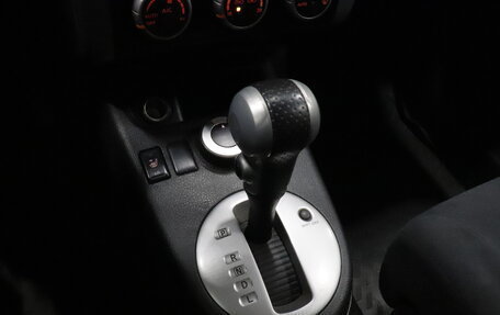 Nissan X-Trail, 2011 год, 1 245 000 рублей, 18 фотография