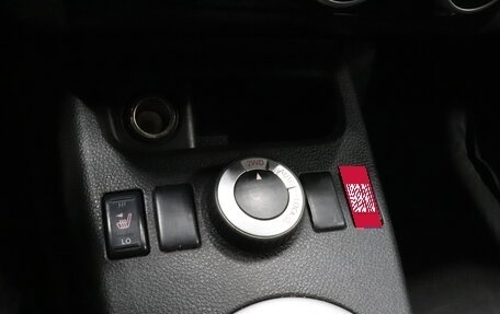 Nissan X-Trail, 2011 год, 1 245 000 рублей, 16 фотография